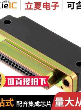 MDM-37PCBR-F222连接器 〔CONN MICRO-D PLUG 37POS R/A SLDR 〕