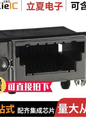 1-1761199-3连接器 〔CONN MOD JA【 8P R/A SHLD 〕