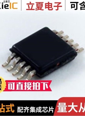 MAX5008CUB+/MAX507ACWG+/MAX509BEAP+