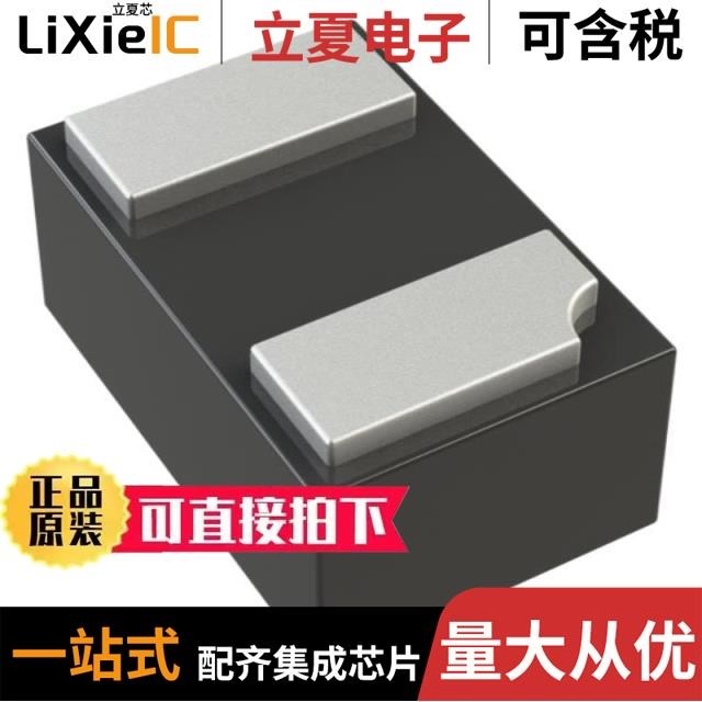 D8V0L1B2LP3-7 D8V0L1B2LP-7B DBF1510U-13