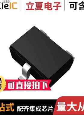 UMZ8.2TFHT106  Rohm Semiconductor