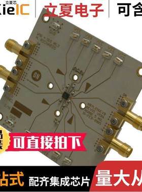 NB7L216MNEVB开发板 〔EVAL BOARD FOR NB7L216MN 〕