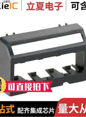 UICFFP4BL连接器 〔FACEPLATE, 4 PORT, FURNITURE, UL 〕