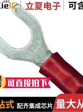 3205116/3205132/3205103