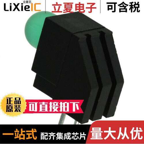 5502208F光电元件 〔LED CBI 5MM HE GREEN DIFF 25A 〕
