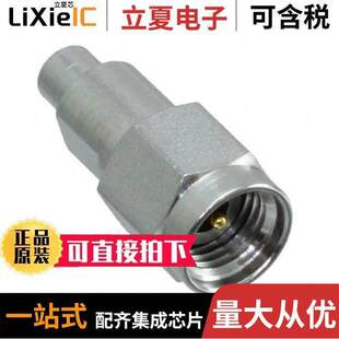MALE 〔2.92MM 6086连接器 〕 SMPM ADAPTER SF1115