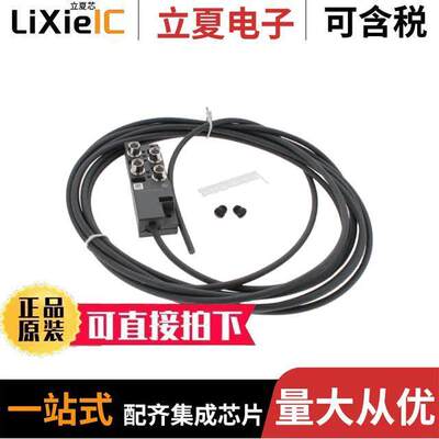 802-5M NC032传感器，变送器 〔M8 PLASTIC 4PORT 1SIG LED 〕