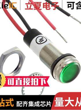 6561209303F光电元件 〔LED 1/2