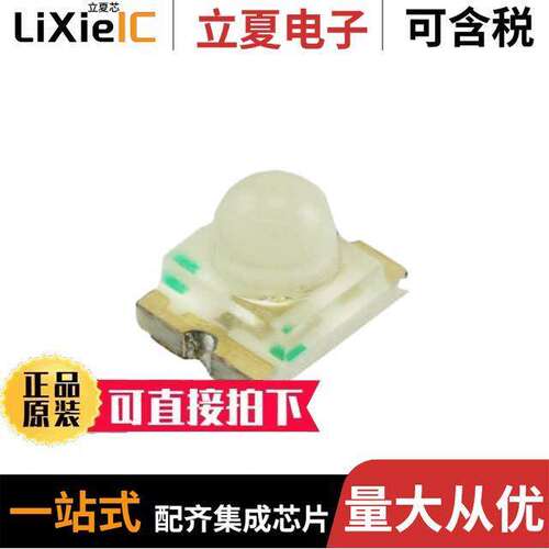 APD3224CG【-F01光电元件 〔LED GREEN CLEAR SMD 〕