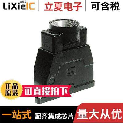 19400240410连接器 〔CONN HOOD TOP ENTRY SZ24B M63 〕