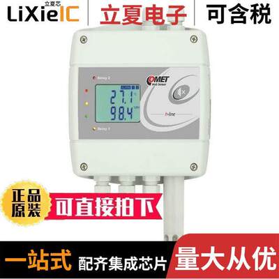 H7530传感器，变送器 〔RH+T-BAROMETER ETHERNET 2 RELAYS 〕