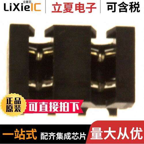 009176002032006连接器 〔CONN SSL IDC CONTACT 24AWG SLDR 〕