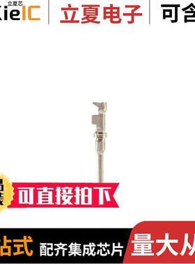 AT60-16-0122连接器 〔CONN PIN 16-18AWG NI【EL CRIMP 〕