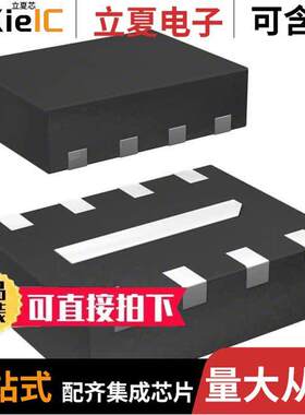 ECLAMP2455P.TCT滤波器 〔FILTER RC(PI) ESD SMD 〕