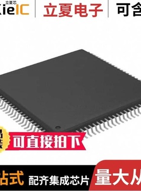 THC63LVD824A-B/THC63LVD1024-B/THC63LVD104C