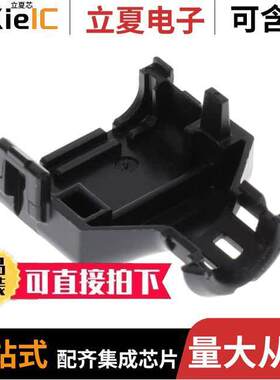 2203244-1连接器 〔AS16 BA【SHELL, 3P, SMOOTH EXIT, 〕