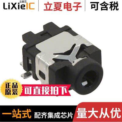 SJ1-42536-SMT-TR连接器 〔CONN JA【 4COND 2.5MM SMD R/A 〕