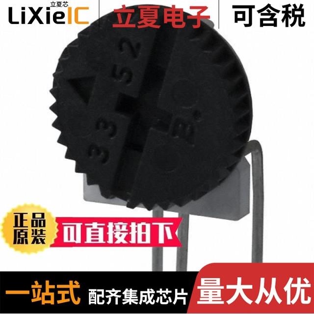 3352H-1-102LF 3352H-1-204LF 3352H-1-503LF