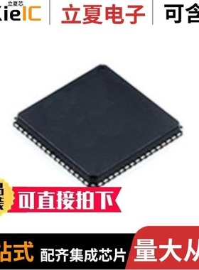 AD6655ABCPZ-150/AD6655ABCPZ-80/AD6650ABC