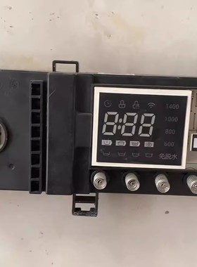 适用美的洗衣机MG90-14133WDXG主板301330900006/17138100004490