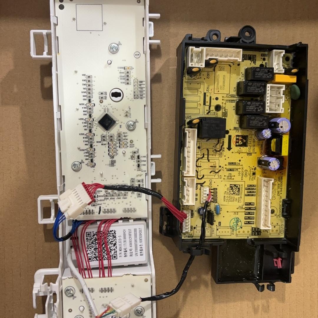 适用美的滚筒洗衣机 MD100V11D电脑主板电源控制版17138100020530