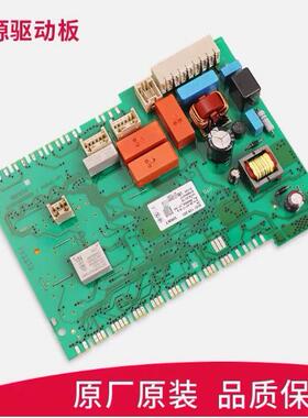 适用西门子洗衣机XQG62-WS12M4680W电脑板WS12M3600W电源主板