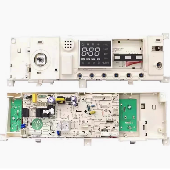 美d洗衣机电脑板MD100-1431DG/1451WDY主板17138100018935