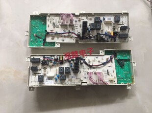 适用美的滚筒洗衣机MG70-1201LPC(S)电脑板 302302117276 控制板