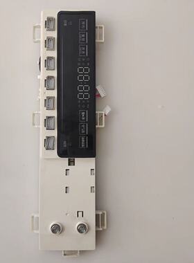 适用美的17138100017865 电脑板 MD100T2WADQCY 69 1 Y