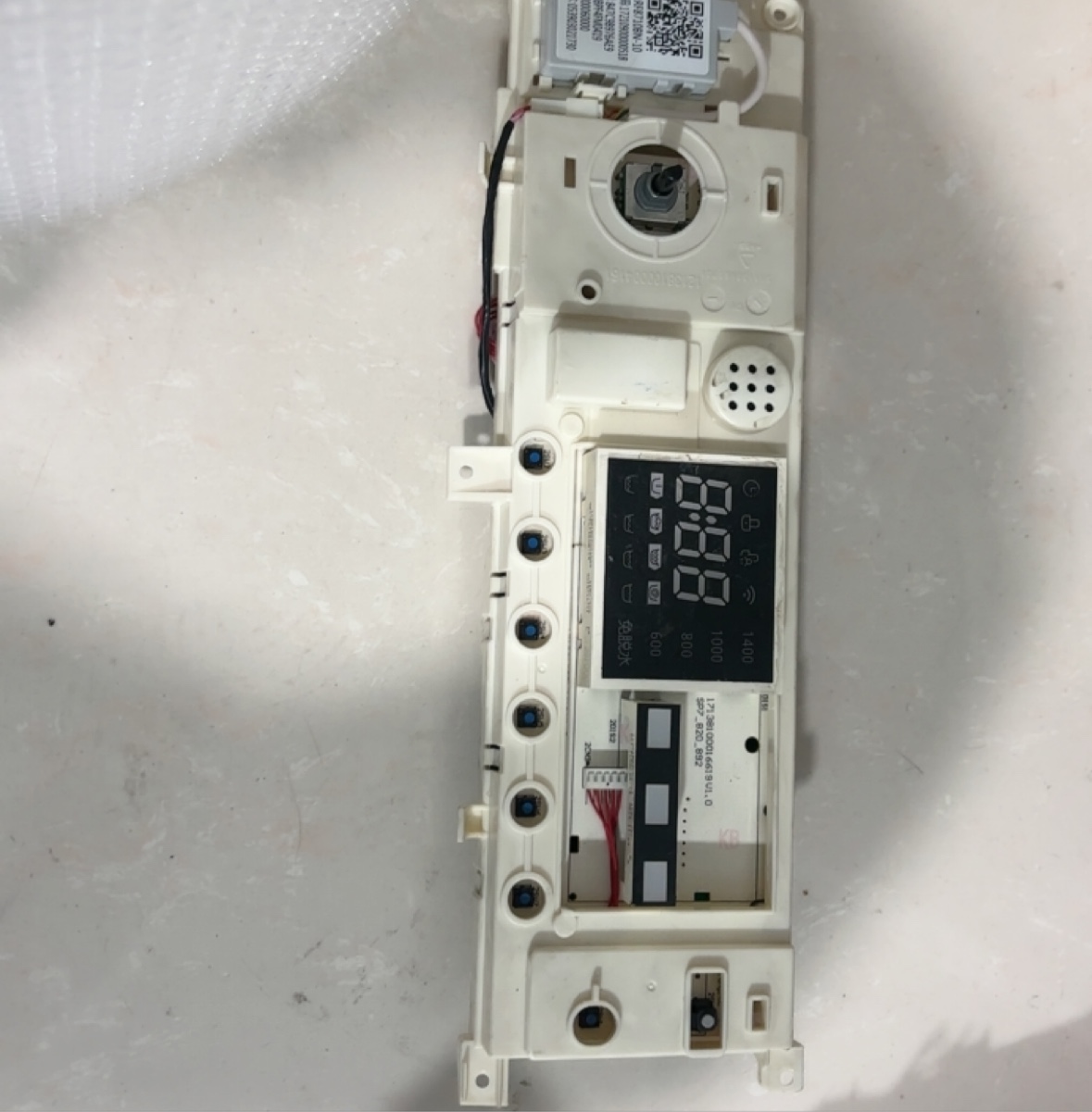 适用于美的滚筒洗衣机MG80P51DG5电脑主板17138100018951