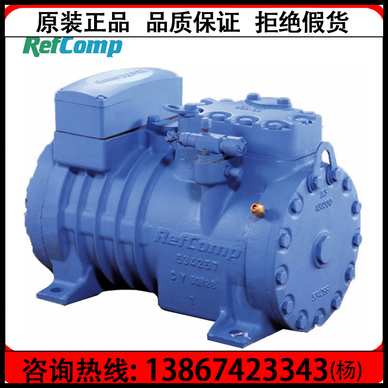 莱富康5匹压缩机SP2L-0500正品