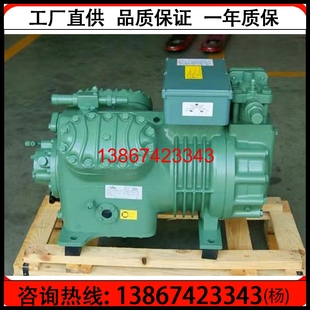 全新厂家30匹博莱特中高温压缩机 30P半封闭活塞机冷藏库主机配件