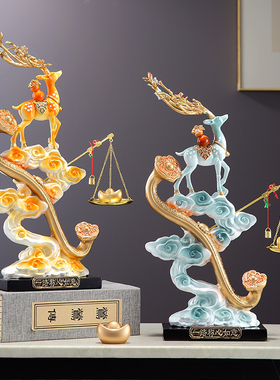 新中式国风摆件客厅玄关书房家居