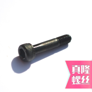 。12.9级BK黑色半牙杯头内六角螺丝DIN912-1高强度航模轴套加长螺