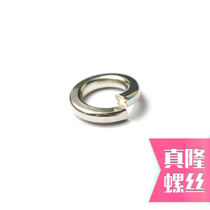 。304/316不锈钢弹簧垫圈GB93开口弹垫片M1.6M2M2.5M3M3.5M4~M42M