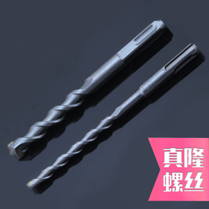 。圆方柄铬钢冲击钻头水泥钻咀加长墙壁M6M8M10M12M14M16M18M20现