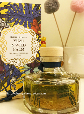 清仓现货美国购包邮 Rosy Rings 典雅系列无火香薰 室内香氛 88ml