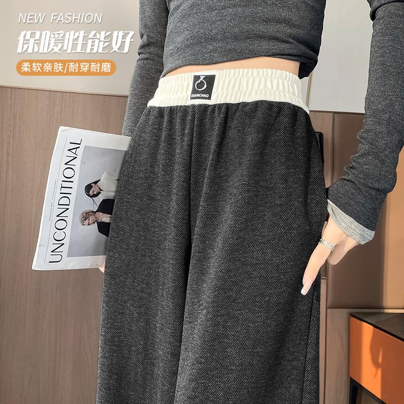 高级灰阔腿裤女2025年秋休闲慵懒垂感显瘦人字纹肌理感加厚直筒裤