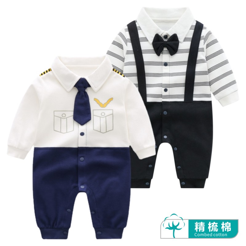 超萌机长制服婴儿连体衣春秋外穿