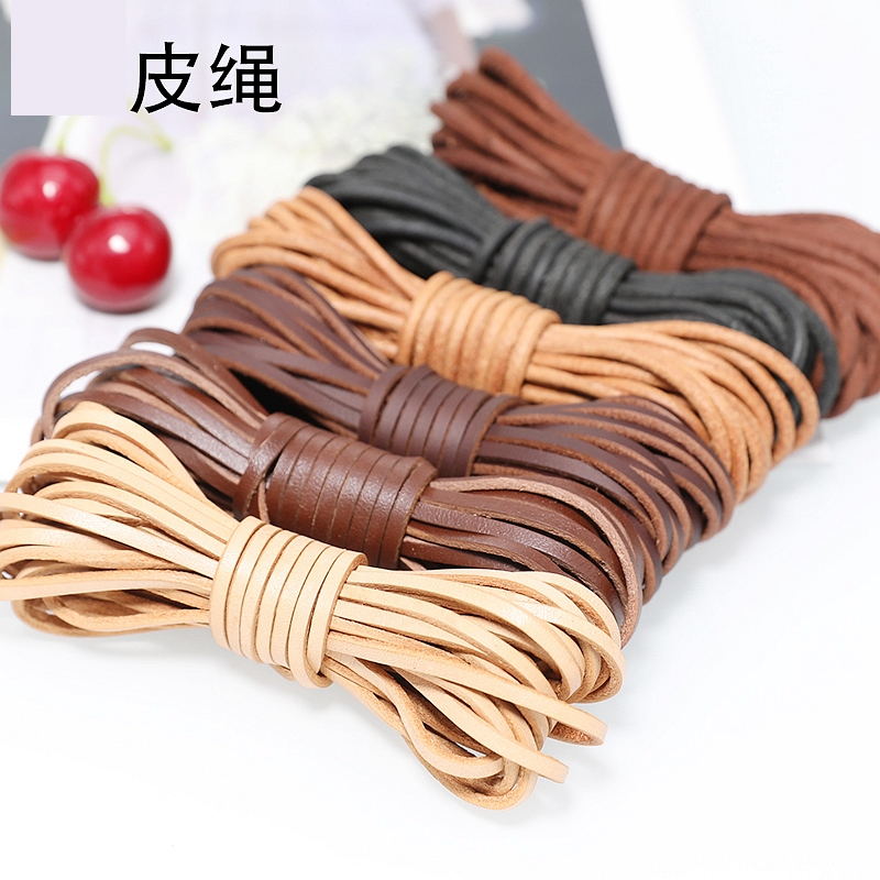 刀把缠绳 剑柄缠带绑刀绳绑刀把的绳子刀柄缠绕绳手柄缠带专用皮