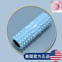 Патио синий [30 см полумесяц