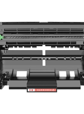 红柚硒鼓适用联想LJ3700D/3700DN/3800DN/3800DW M8600DN/8900DN