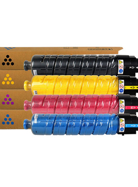 红柚CL4000墨粉盒适用理光Ricoh SPC410 SPC410DN C411DN复印机