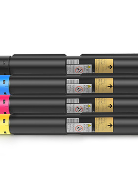 红柚CT204002墨粉盒适用富士胶片Apeos C2450 S C2450打印机