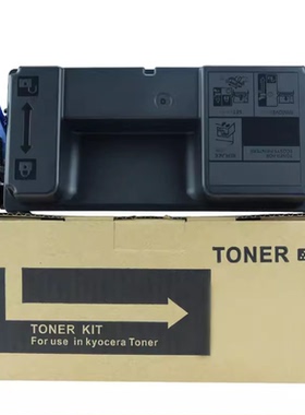 红柚TK-3104 3100 3102墨粉盒适用京瓷Kyocera FS-2100DN M3540dn