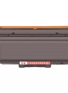 红柚LT333H墨粉盒/硒鼓适用联想LJ3803DN LJ3303DN激光打印机
