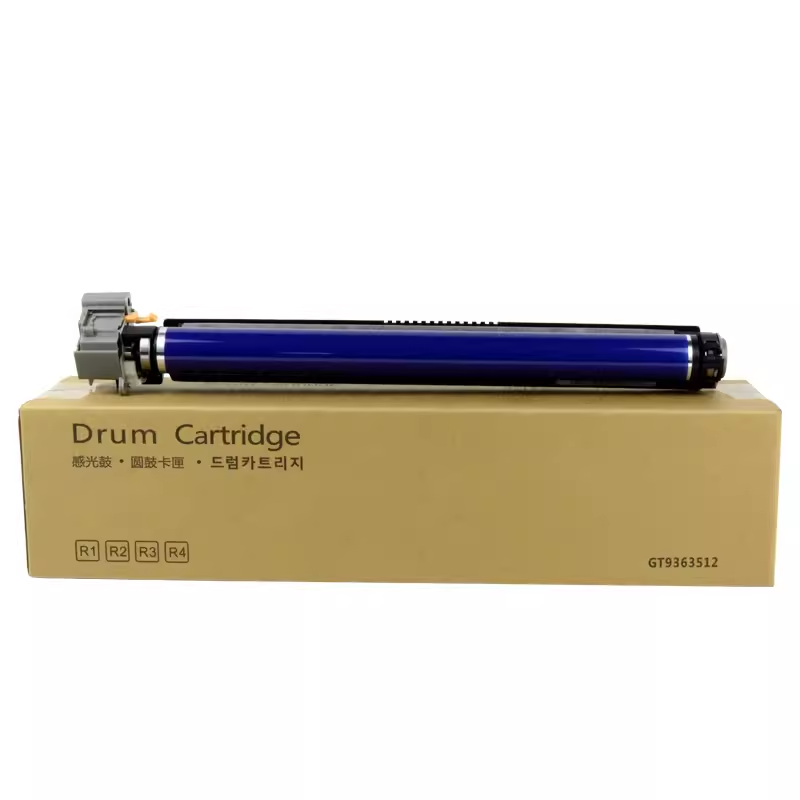 红柚感光鼓组件适用施乐Xerox DC-III C2200 C2205  C3300 C3305