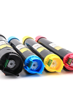 红柚006R01509墨粉盒适用施乐Xerox WC7525 7530 7535 7545复印机