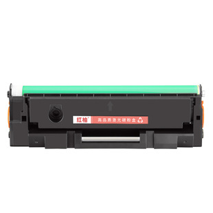 红柚T118硒鼓适用得力Deli M1118W M1118 M1018W P1118W P1118