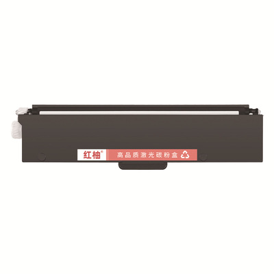 红柚TN821墨粉盒适用兄弟HL-L9430 9470CDN L9670 9630CDN打印机